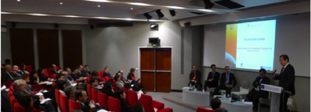 Séminaire 19 décembre 2012